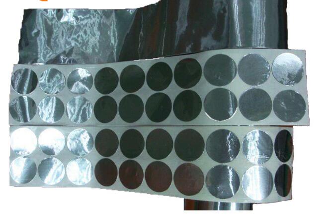 銅箔導(dǎo)電材料